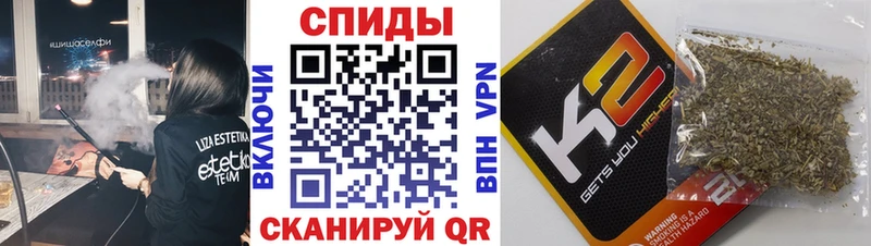 ссылка на мегу ССЫЛКА  Видное  БУТИРАТ жидкий экстази 