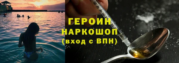 марки lsd Волоколамск