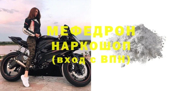кокаин колумбия Володарск