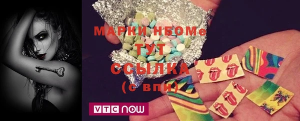 кокаин колумбия Володарск