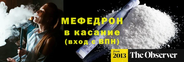 кокаин колумбия Володарск