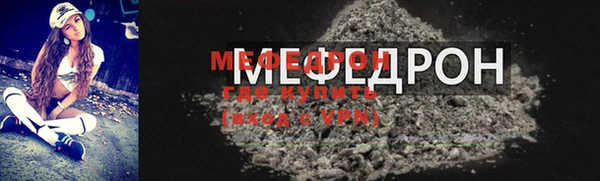 марки lsd Волоколамск