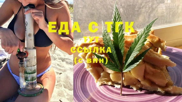 марки lsd Волоколамск