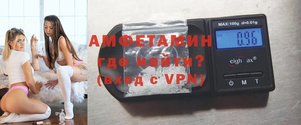 jwh Бугульма