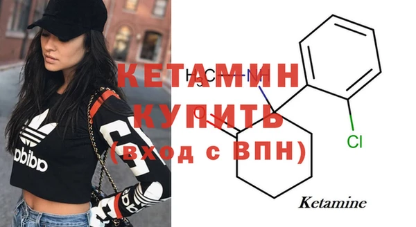 кокаин колумбия Володарск