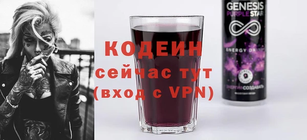 марки lsd Волоколамск