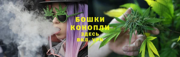 марки lsd Волоколамск