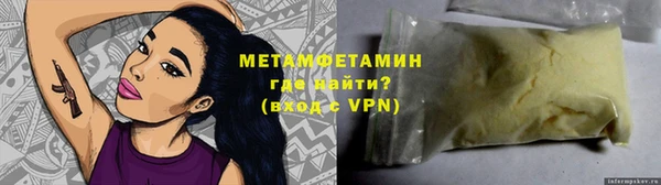 кокаин колумбия Володарск