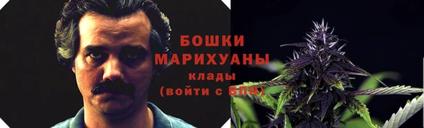 кокаин колумбия Володарск