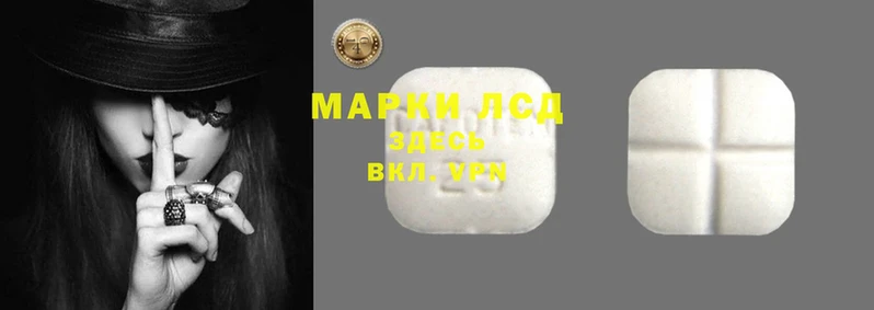 кокаин премиум Волосово