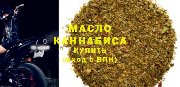 кокаин колумбия Володарск