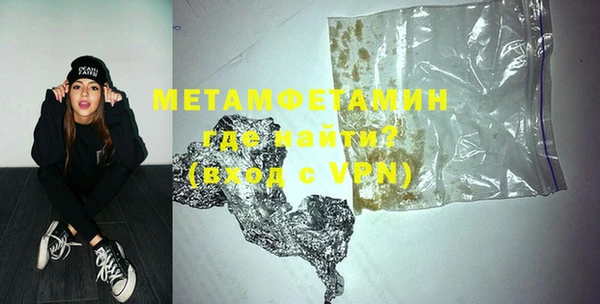 кокаин колумбия Володарск