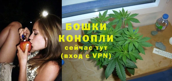 марки lsd Волоколамск