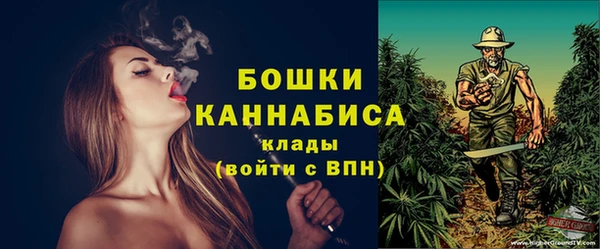 марки lsd Волоколамск