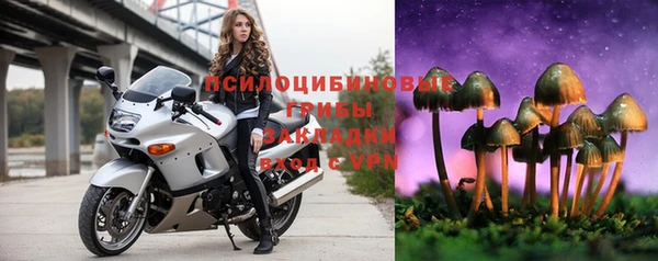 кокаин колумбия Володарск