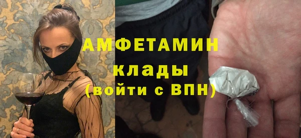 марки lsd Волоколамск