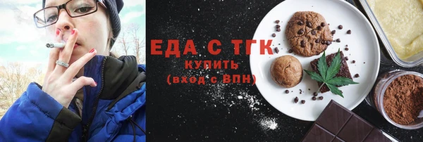 кокаин колумбия Володарск